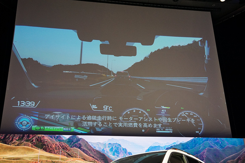 水平対向4気筒DOHC 2.0リッター直噴エンジン＋モーターを採用した「e-BOXER」の紹介ビデオ