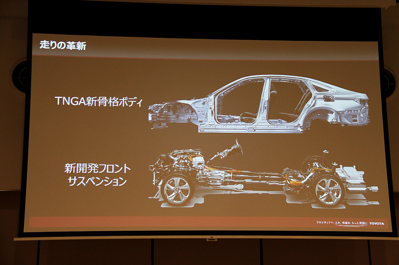 走行性能で狙ったのは「一発で決まる正確でシャープなステアリング」「低速から高速までどのような状態でも目線が動かない安定した走り」