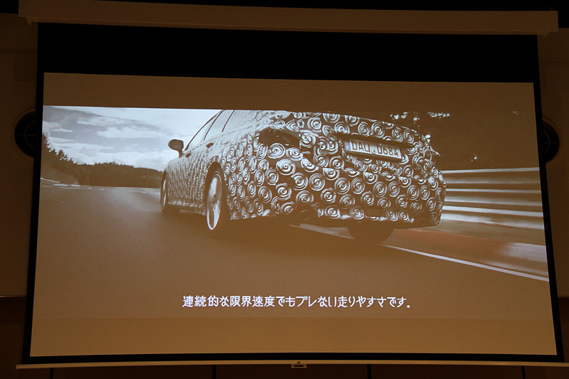 走行性能で狙ったのは「一発で決まる正確でシャープなステアリング」「低速から高速までどのような状態でも目線が動かない安定した走り」