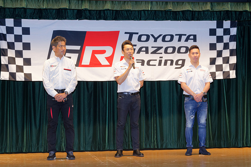 メディア向けの報告会がスタート