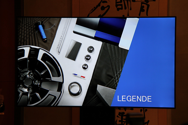 カタログモデルでは「PURE（ピュア）」グレードと「LEGENDE（レジェンド）」グレードを設定