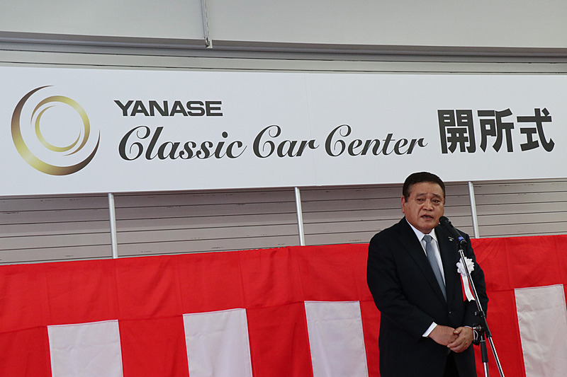 株式会社ヤナセ 代表取締役社長 井出健義氏