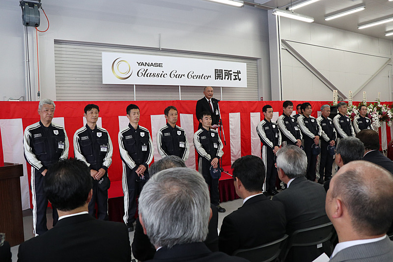 ヤナセ クラシックカー センターの担当となるサービス部のスタッフの紹介