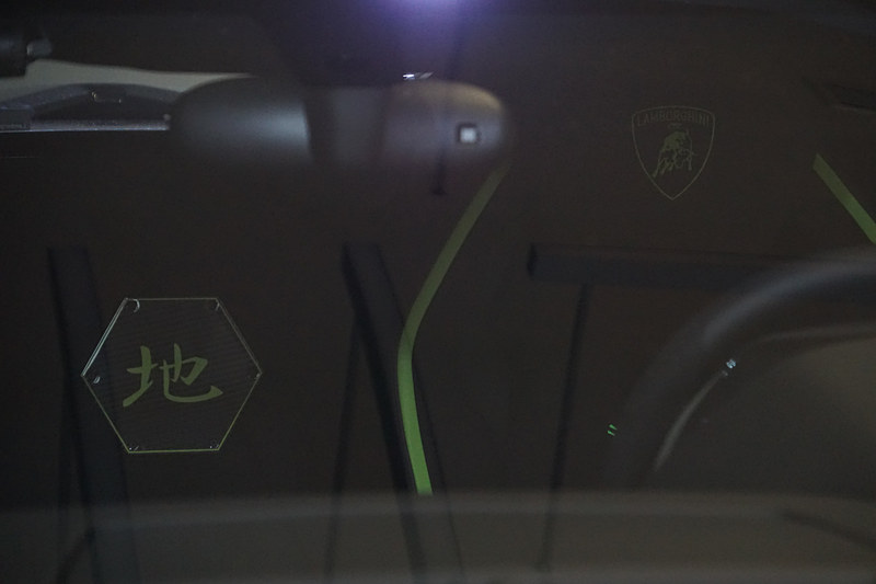 「アヴェンタドール S ロードスター 50th Anniversary Japan」の地バージョン。水・地・火・風・空という5モデルがあり、それぞれワンオフで1台だけが生産されるというとても貴重なモデル