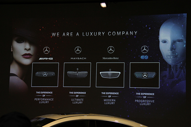 AMG、マイバッハ、メルセデス・ベンツ、EQシリーズを展開しつつ、いずれもメルセデスのモデルであることが分かるフロントデザインを採用