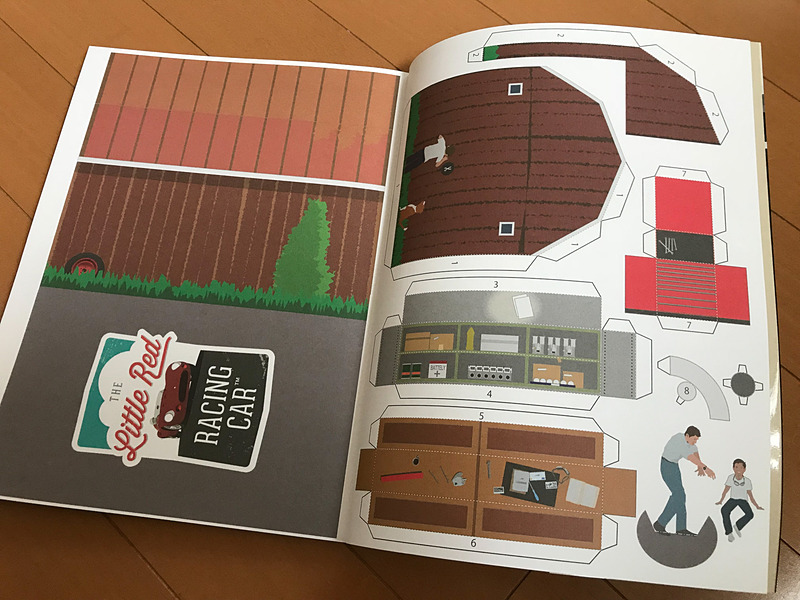 お話の世界が自分のお部屋に再現できるようになっている、溝呂木陽さん製作のペーパークラフト。作り方も写真入りで丁寧に解説されています