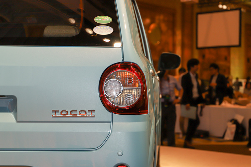 リアコンビネーションランプはストップランプをLED化