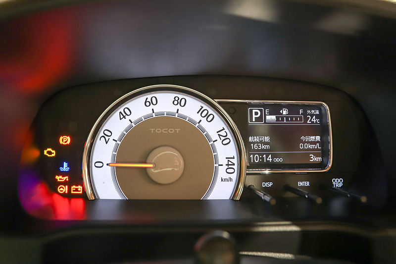 大きく見やすい単眼メーターを採用