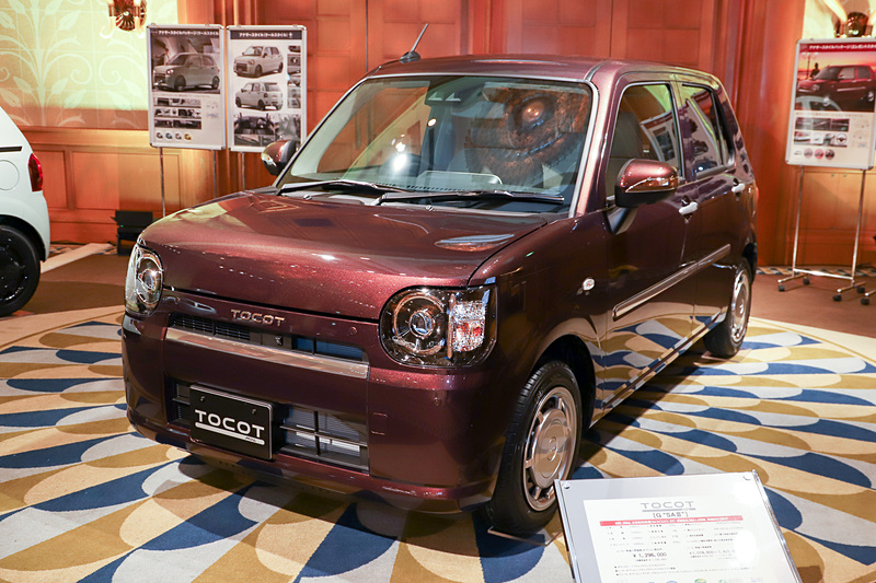 華やかな輝きと質感を纏った「エレガントスタイル」