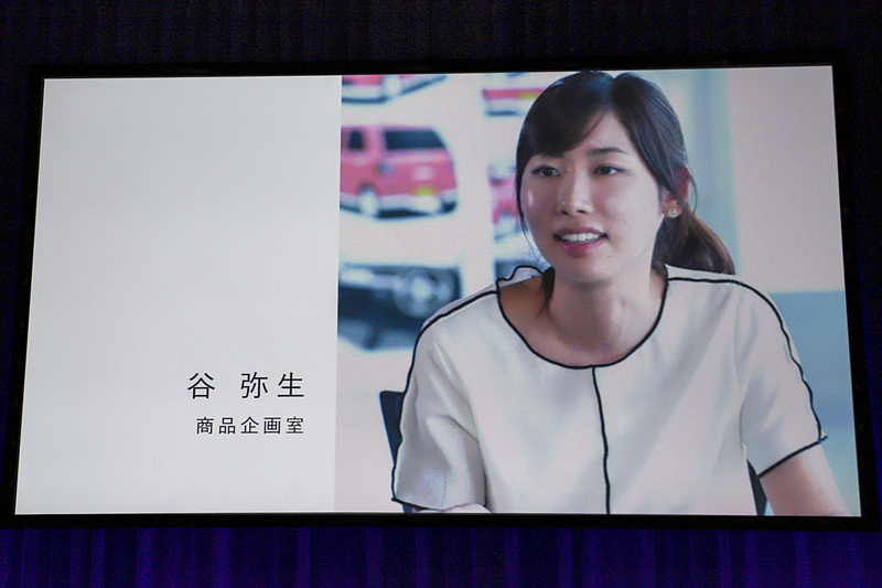 ミラ トコットの開発に関わった女性プロジェクトの紹介ムービーが上映された