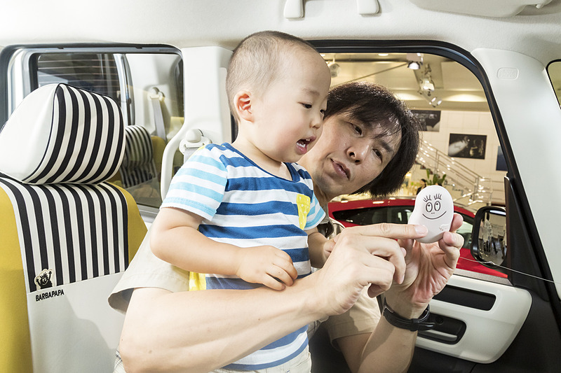 バーバパパのキーカバーにマサナリの視線もくぎ付け