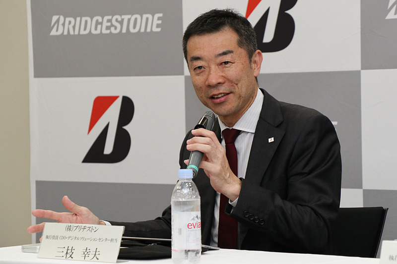 株式会社ブリヂストン 執行役員 CDO・デジタルソリューションセンター担当 三枝幸夫氏