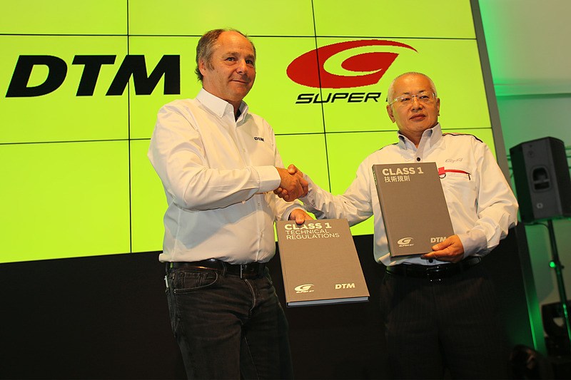 技術規則書の交換シーン