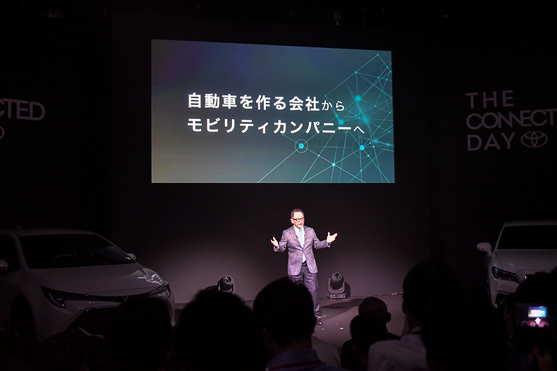 豊田社長は、トヨタを「自動車を作る会社」から「モビリティカンパニー」にすることを決断した