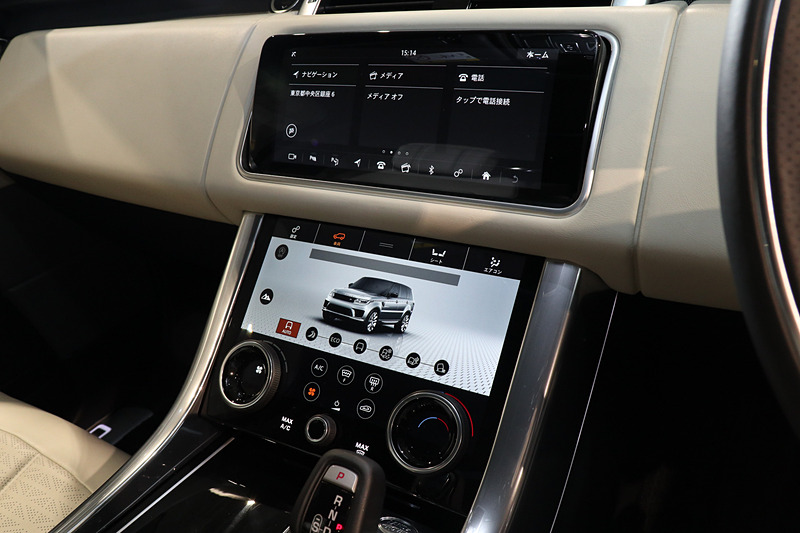 2つの10.2インチタッチスクリーンで構成する「Touch Pro Duo」を標準装備