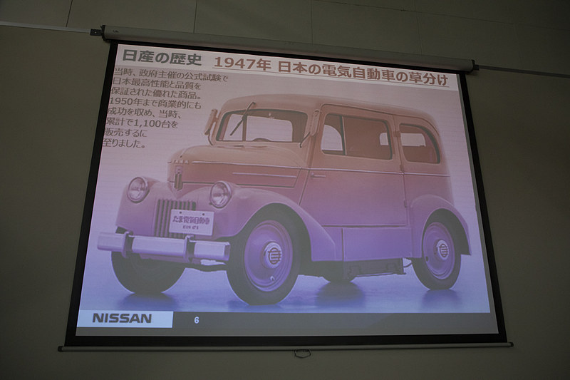 1947年に作られたEV（電気自動車）の草分け「たま電気自動車」。これも実車が展示されている