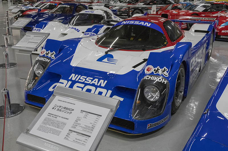 1992年のニッサンR92 CP カルソニック