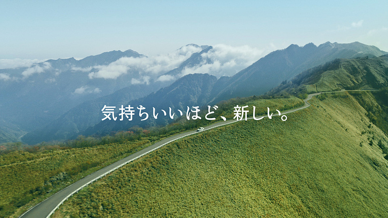 新型車「カローラ スポーツ」の新TV-CM 「気持ちいい日」篇より