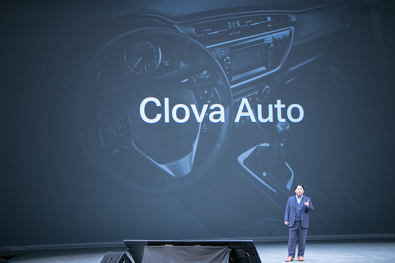 クルマの運転中でもLINEの音声操作や通話を実現する「Clova Auto」