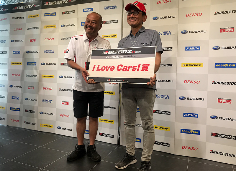 ちなみにBレース優勝者には「アイラブカーズ賞」が贈られる。優勝賞品はなんとタイヤ1セット！ ラッキー！