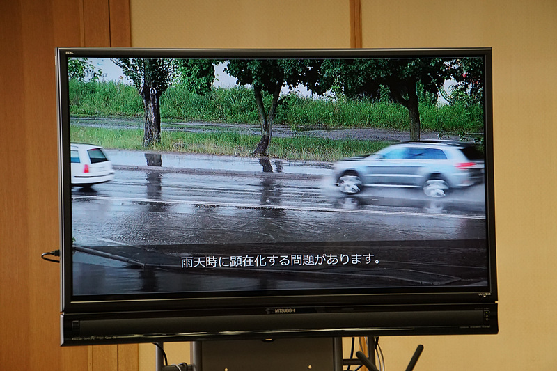 「路面検知システム」のデータを収集することで、道路の状態をネットワーク上で可視化できるという