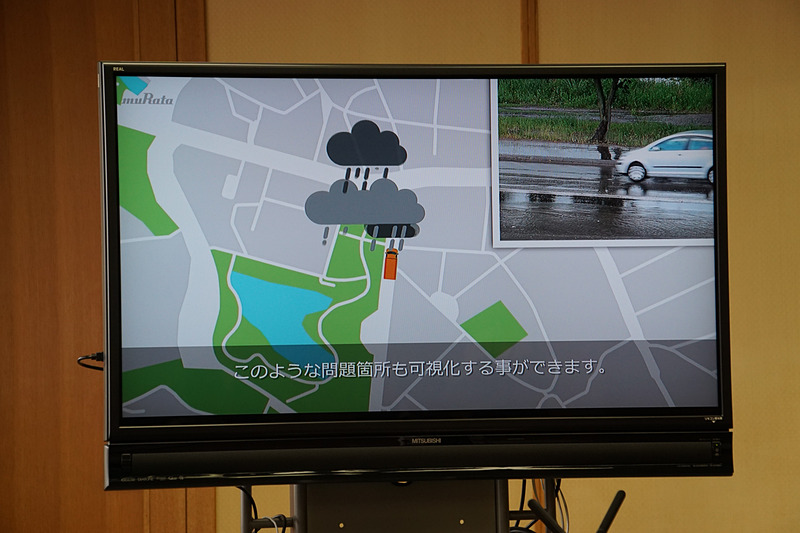 実証実験ではサービスとして成立させるためにどれくらいのサンプル数が必要なのかについても検証していく