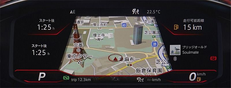 デジタルメータークラスターの「Active Info Display」はオプション設定