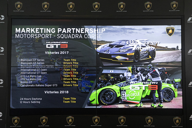 フリン氏のよるプレゼンの内容