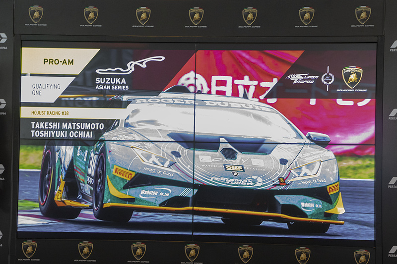 PRO-AMクラス ＃38の松本武士選手と落合俊之選手