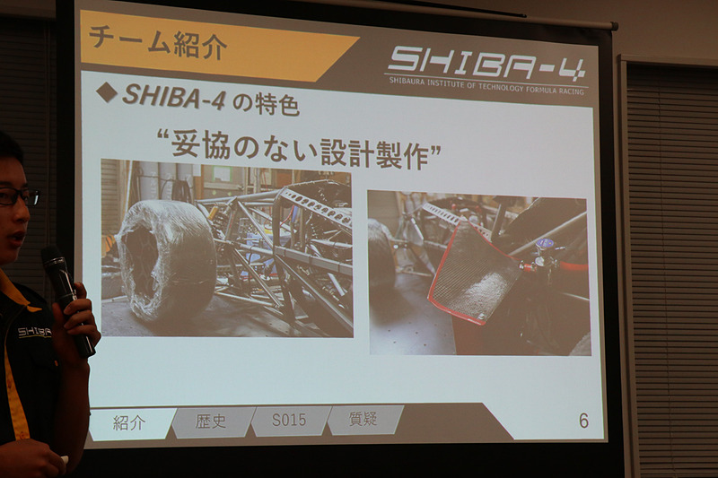 新型マシン「S015」のイメージCG。エアロパーツを形状変更して空力特性を改良し、「ラジエターカバー」も走行風を効率的にラジエターに導くデザインとした
