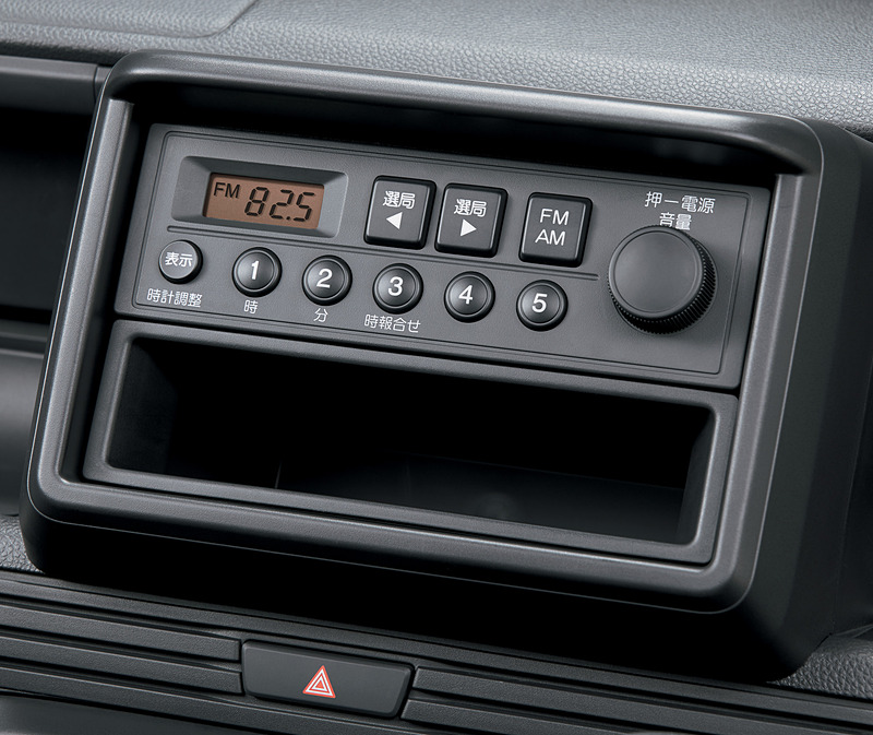 G、Lに標準装備されるAM/FMチューナー