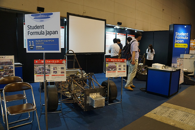 全日本学生フォーミュラ大会の車両展示