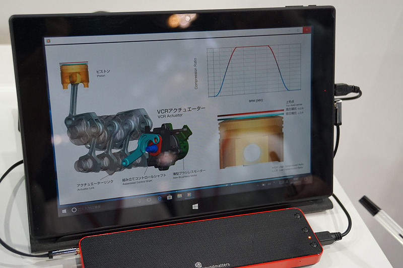 日産の量産型可変圧縮比エンジン「VCターボエンジン」に採用された「VCRアクチュエーター」