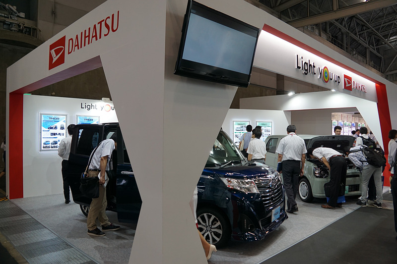 ダイハツ工業ブース