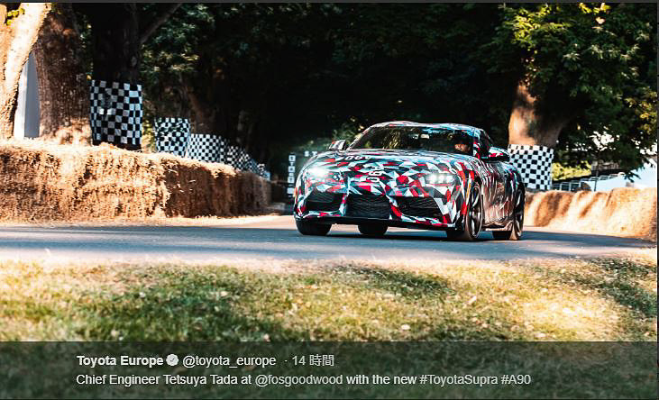 2019年前半に市販予定の新型「スープラ」のプロトタイプが英国グッドウッド・フェスティバル（現地時間：7月12日～15日開催）で走行した