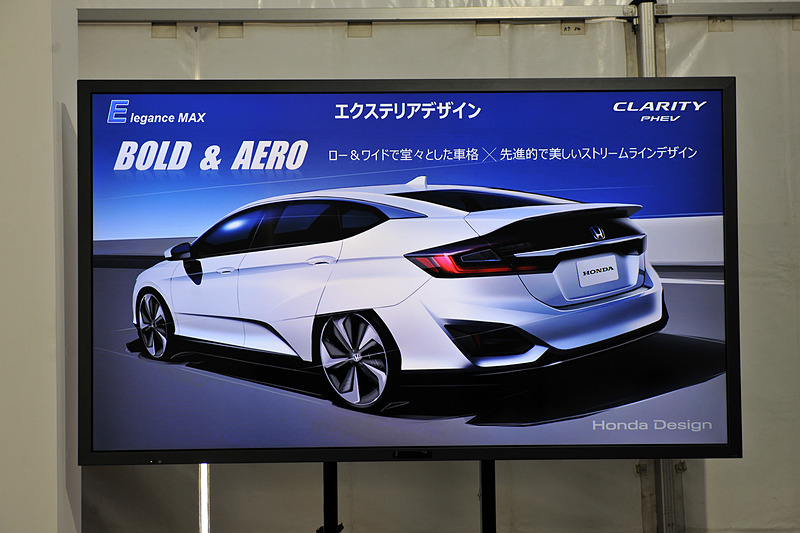 エクステリアデザインについて