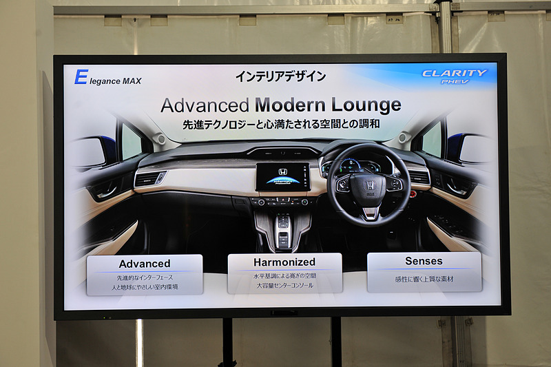 インテリアデザインについて