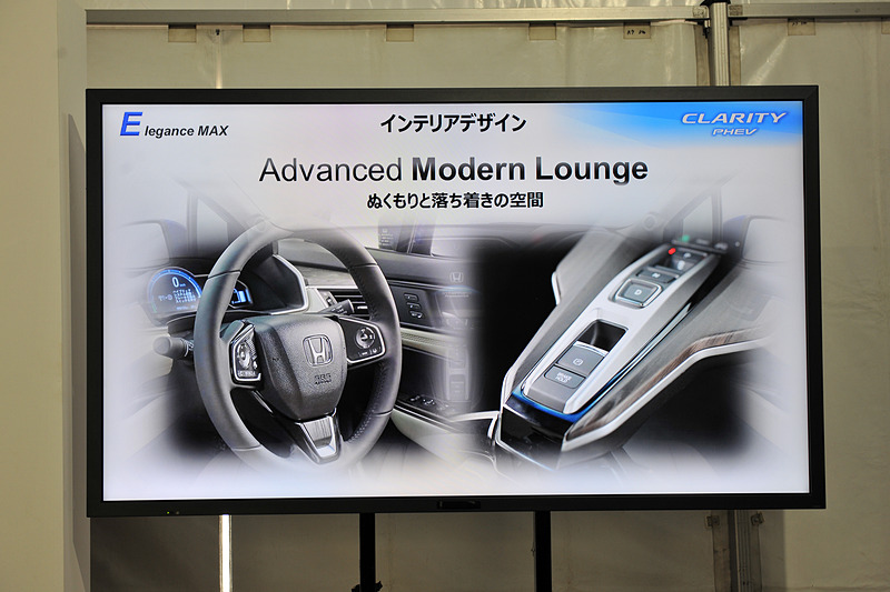 インテリアデザインについて