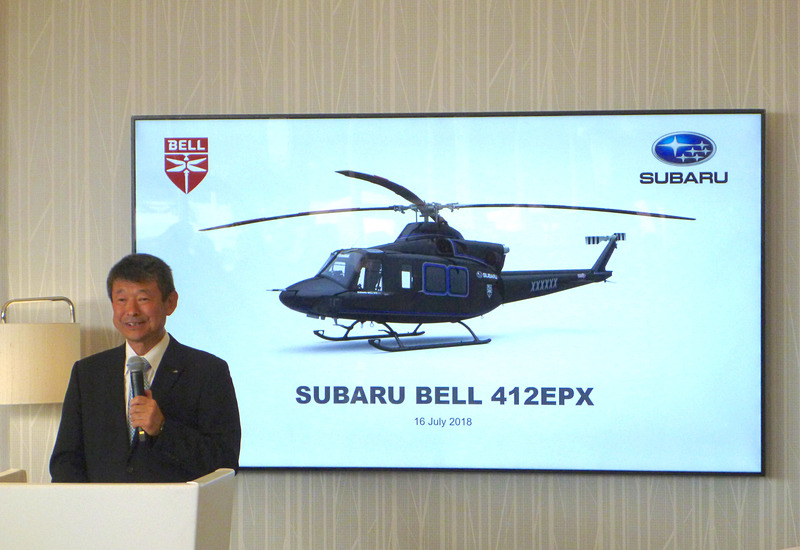 「SUBARU BELL 412EPX」型機