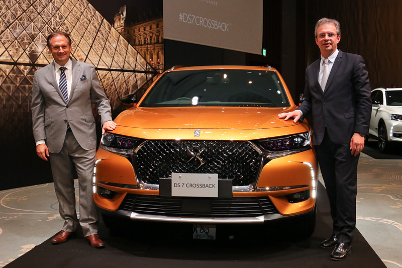 新しいフラグシップSUV「DS 7 クロスバック」の発表会