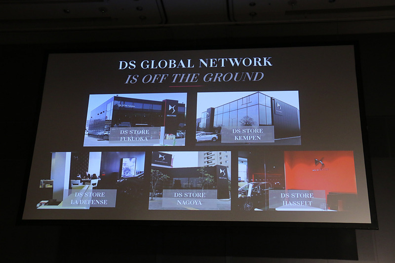 アポッド氏はDS 7 クロスバックが大きな成功を収めており、ニューモデル投入の勢いをサポートするため販売ネットワークの拡充を進めていると解説