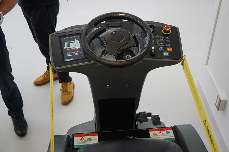 自動清掃中は安全ストラップをセット