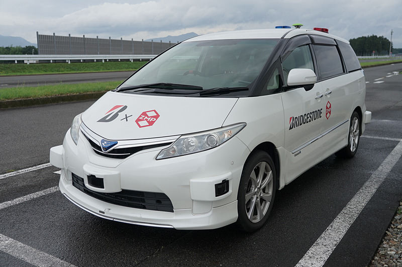 ブリヂストンのテストコース