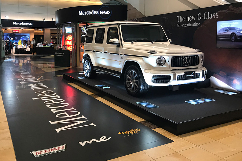 Mercedes me Tokyo HANEDA