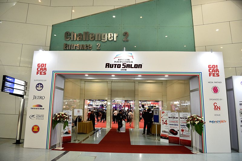 入り口とパネル