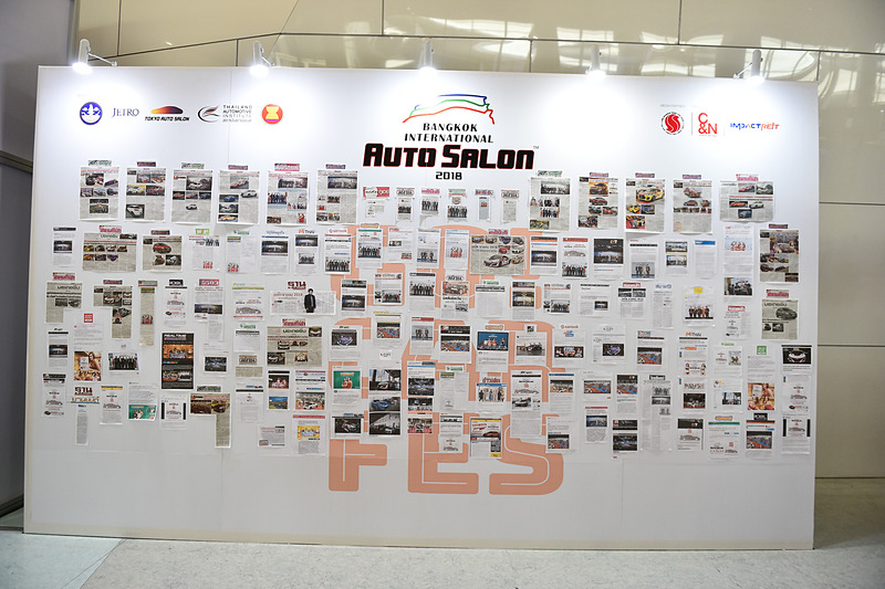 入り口とパネル