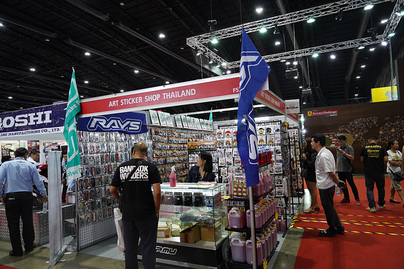 ステッカー販売ショップ