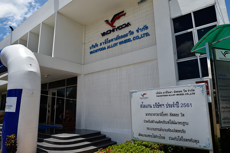 英語での正式名称はYACHIYODA ALLOY WHEEL。YACHIYODAの名称は1983年の創立時に日本の八千代田工業からネーミングライツを取得して使用している