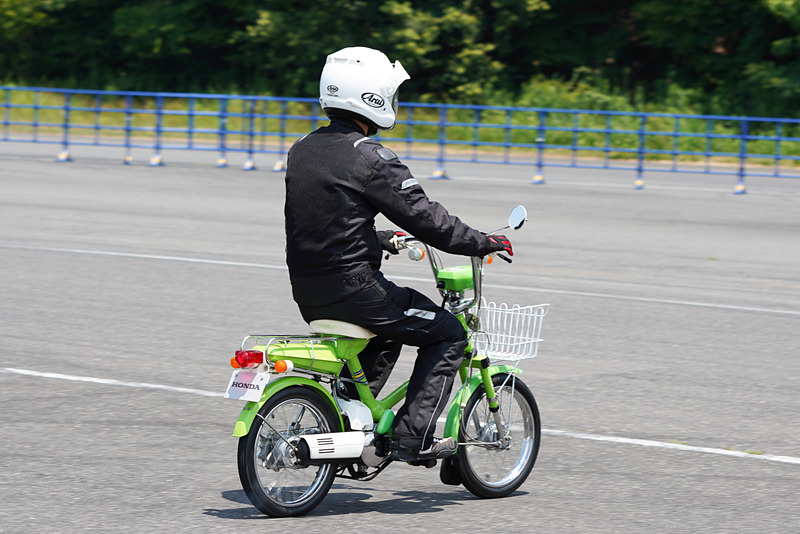 ロードパル（1976年）