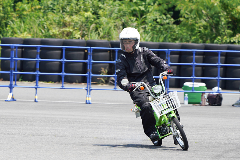 ロードパル（1976年）